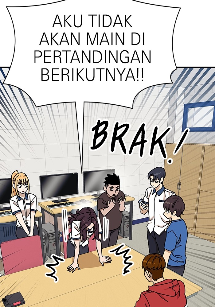 Double Click Chapter 104 - halaman 71