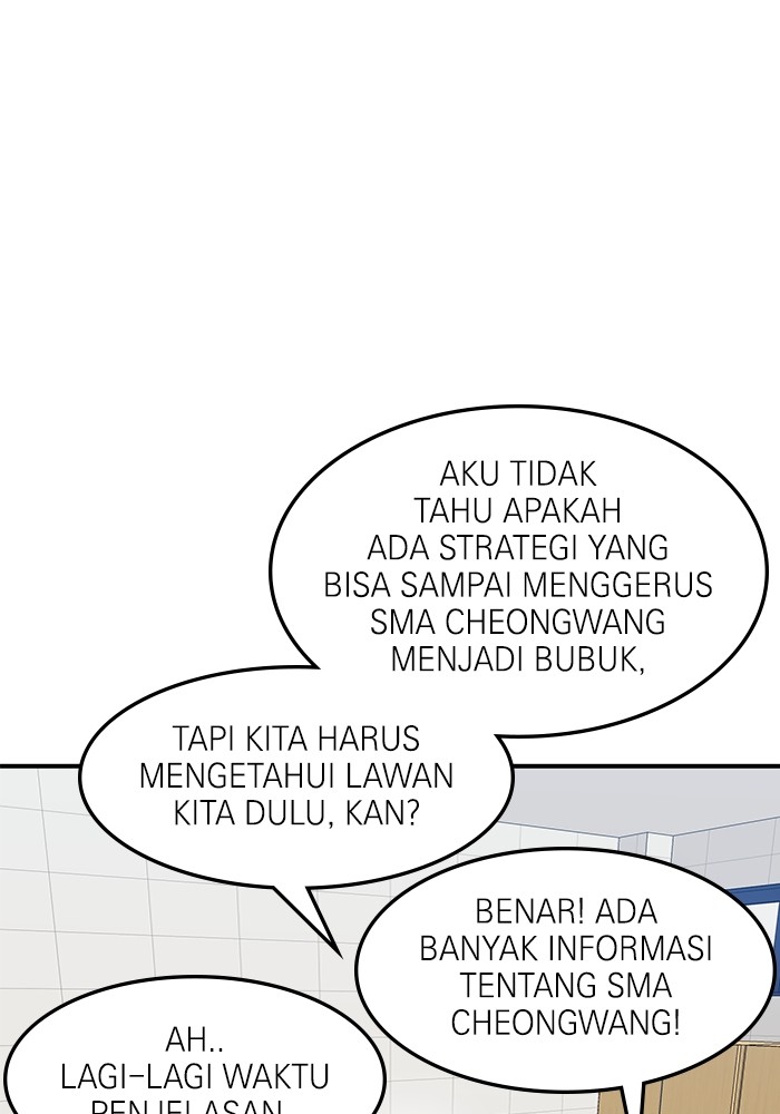 Double Click Chapter 104 - halaman 74