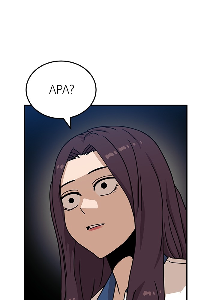 Double Click Chapter 104 - halaman 76