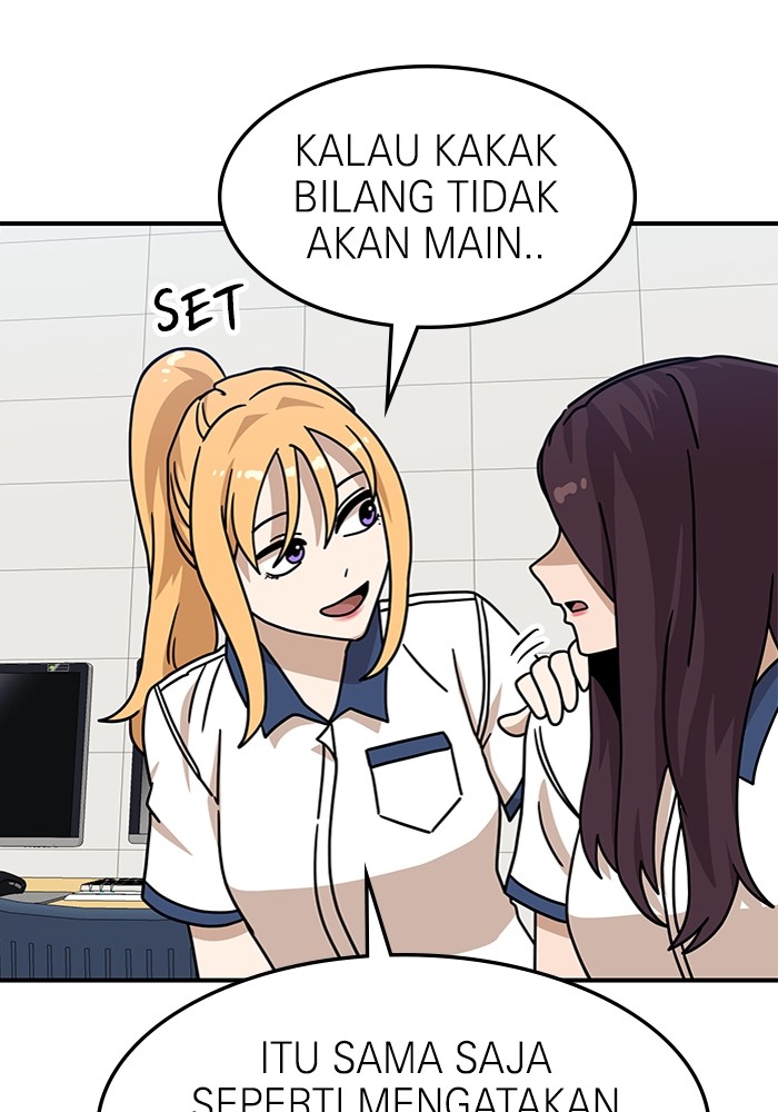 Double Click Chapter 104 - halaman 78