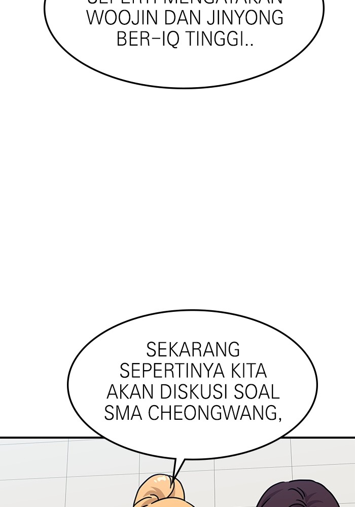 Double Click Chapter 104 - halaman 79