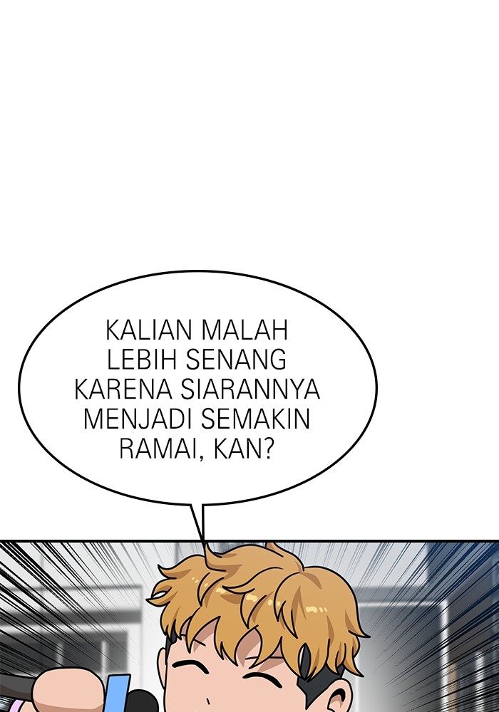 Double Click Chapter 104 - halaman 8