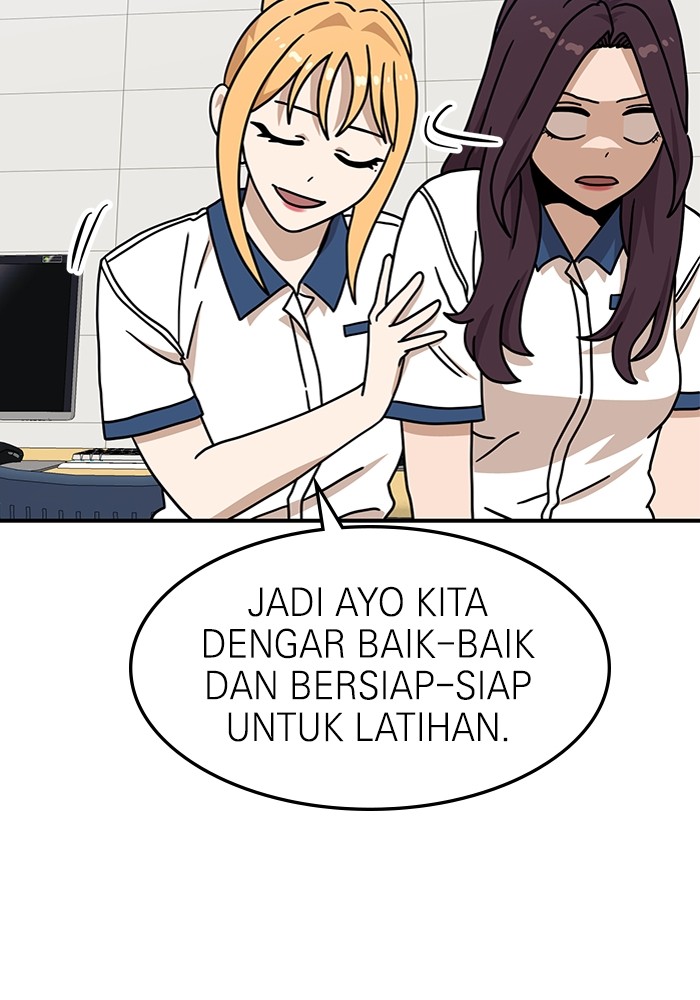 Double Click Chapter 104 - halaman 80