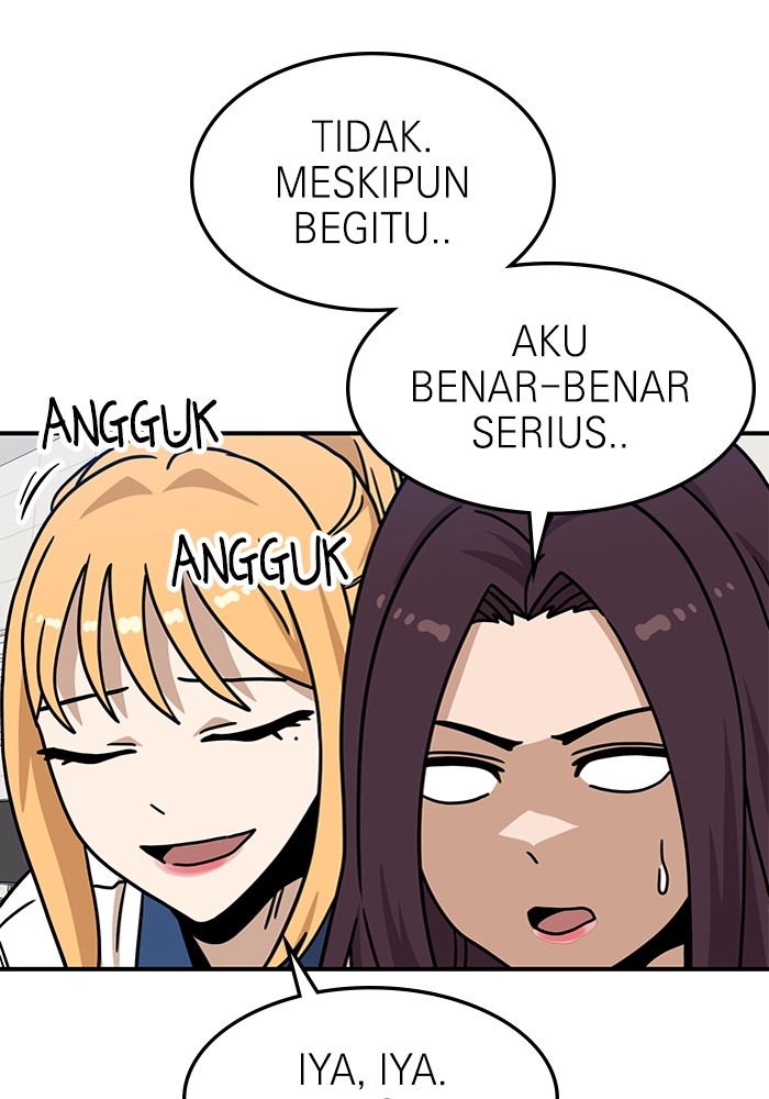 Double Click Chapter 104 - halaman 81