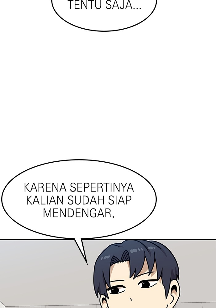 Double Click Chapter 104 - halaman 82
