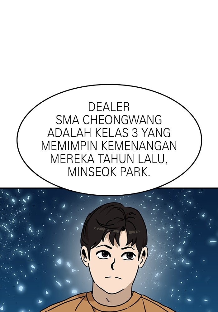 Double Click Chapter 104 - halaman 84