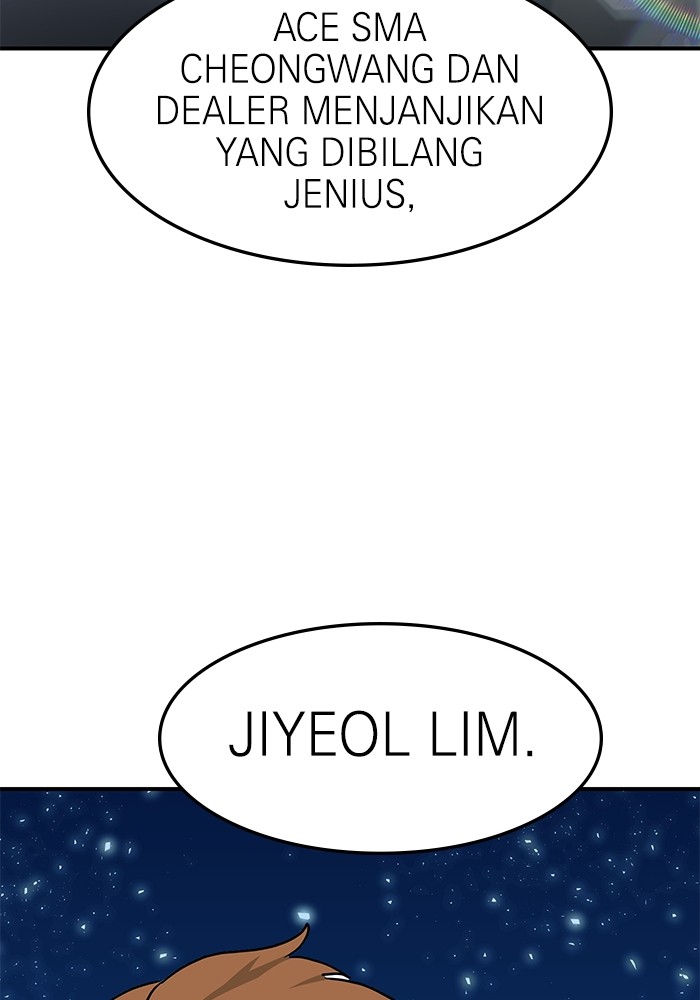 Double Click Chapter 104 - halaman 93