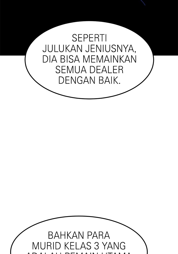 Double Click Chapter 104 - halaman 97