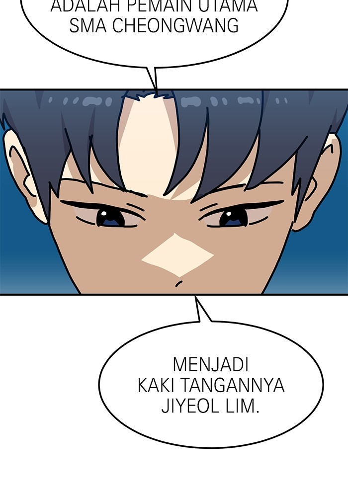 Double Click Chapter 104 - halaman 98
