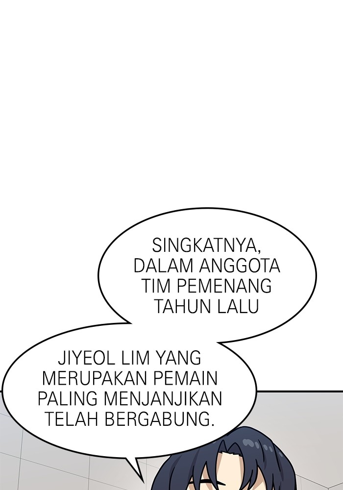 Double Click Chapter 104 - halaman 99