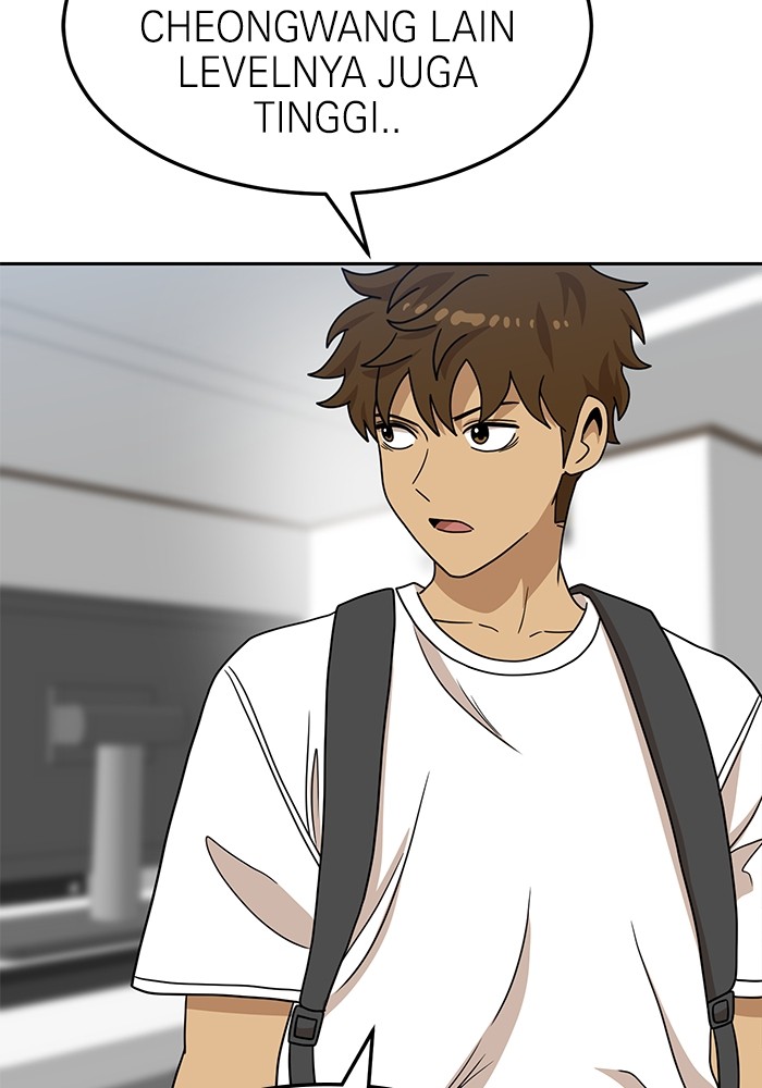 Double Click Chapter 105 - halaman 102