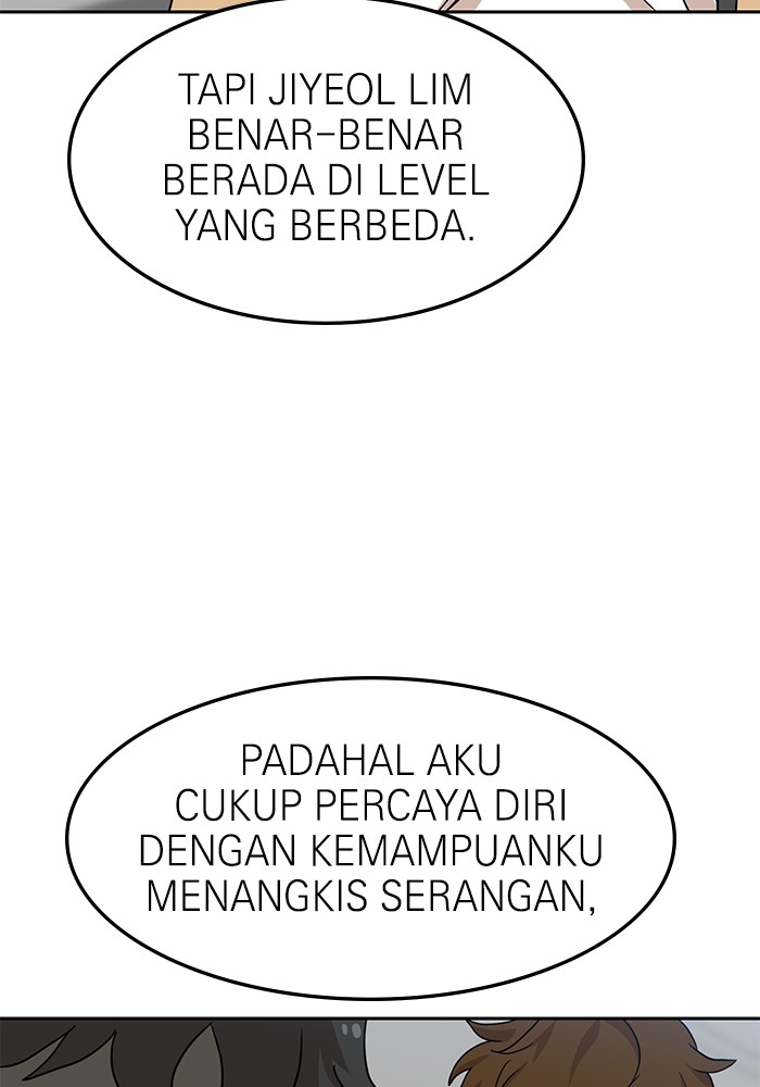 Double Click Chapter 105 - halaman 103