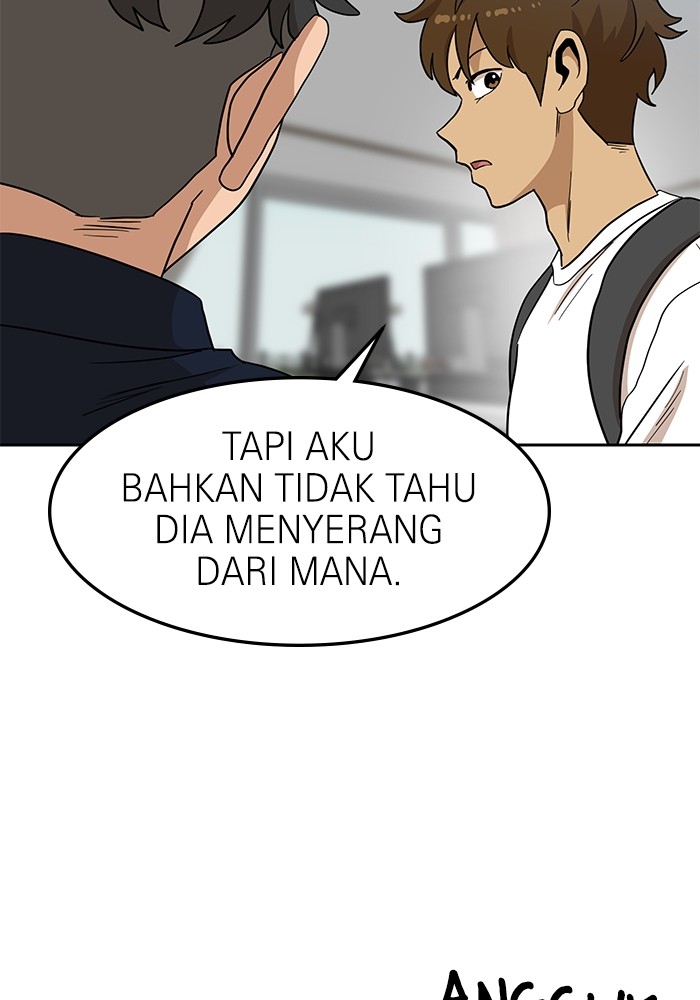 Double Click Chapter 105 - halaman 104