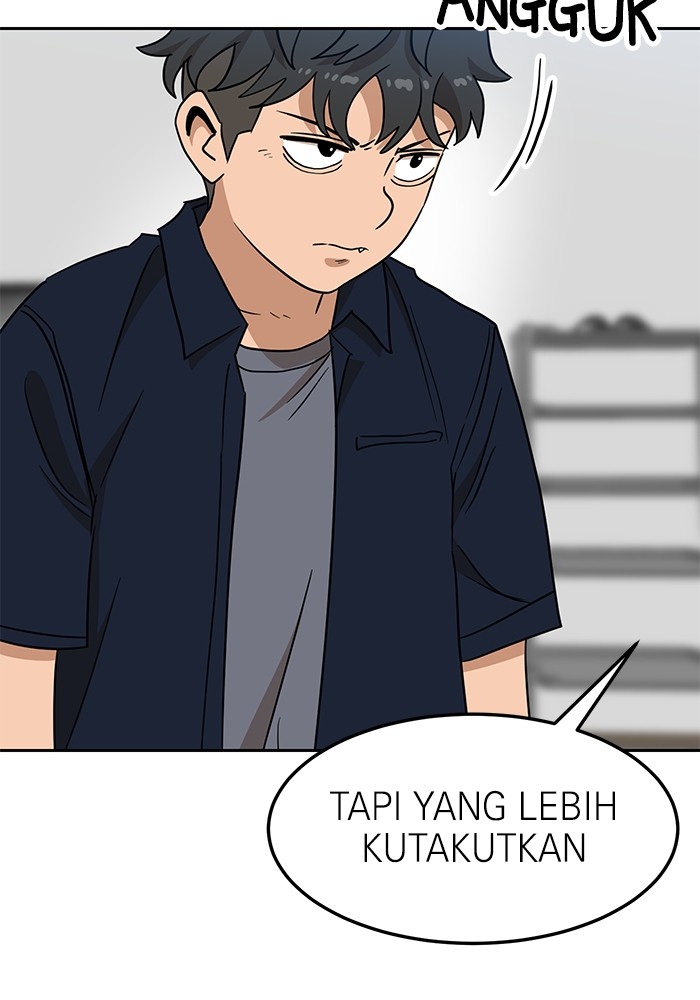 Double Click Chapter 105 - halaman 105