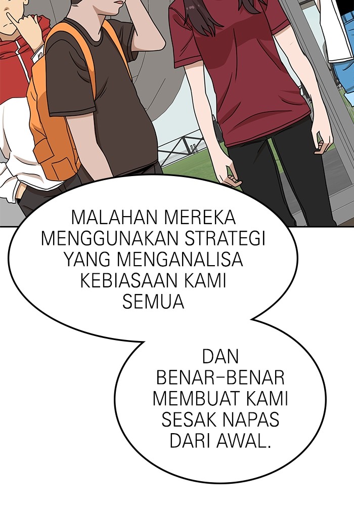 Double Click Chapter 105 - halaman 108