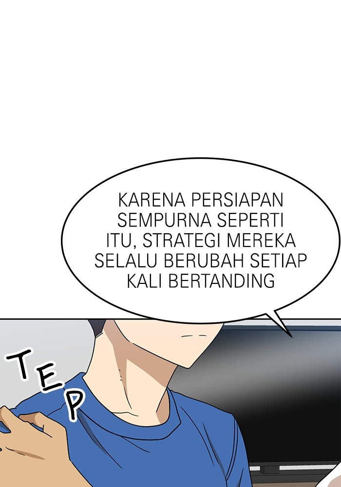 Double Click Chapter 105 - halaman 109