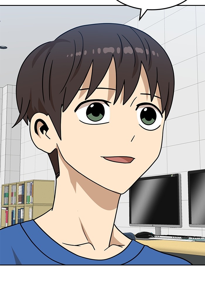 Double Click Chapter 105 - halaman 11