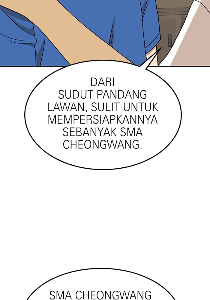Double Click Chapter 105 - halaman 110