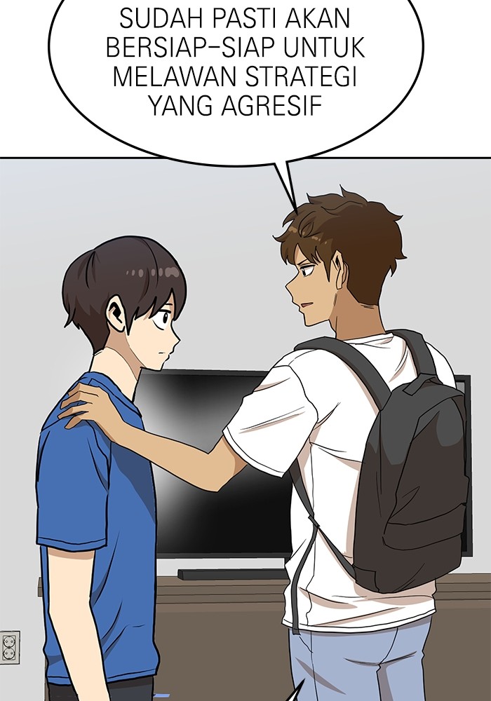 Double Click Chapter 105 - halaman 111