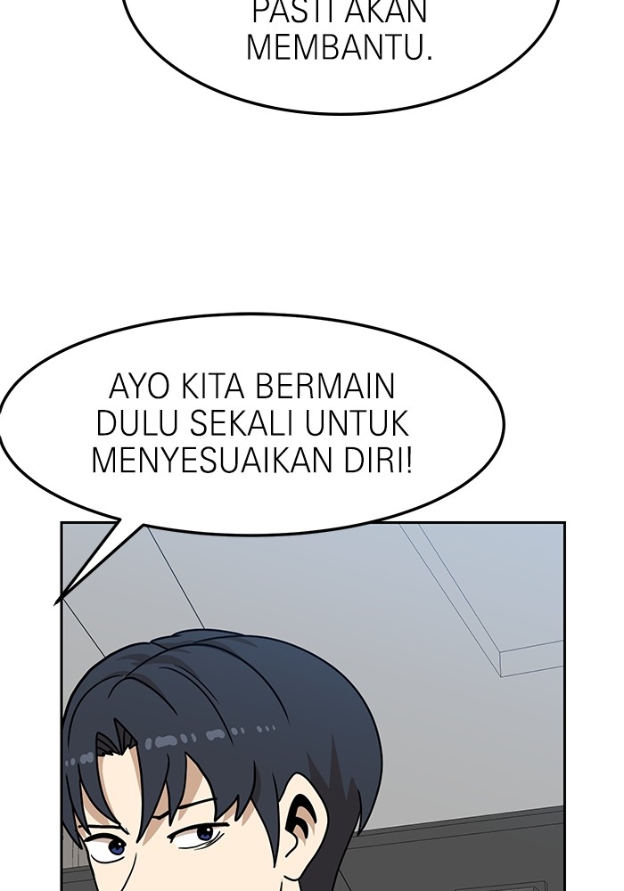 Double Click Chapter 105 - halaman 114