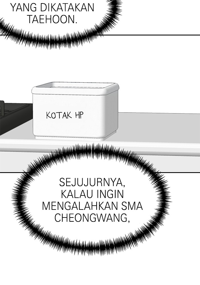 Double Click Chapter 105 - halaman 116