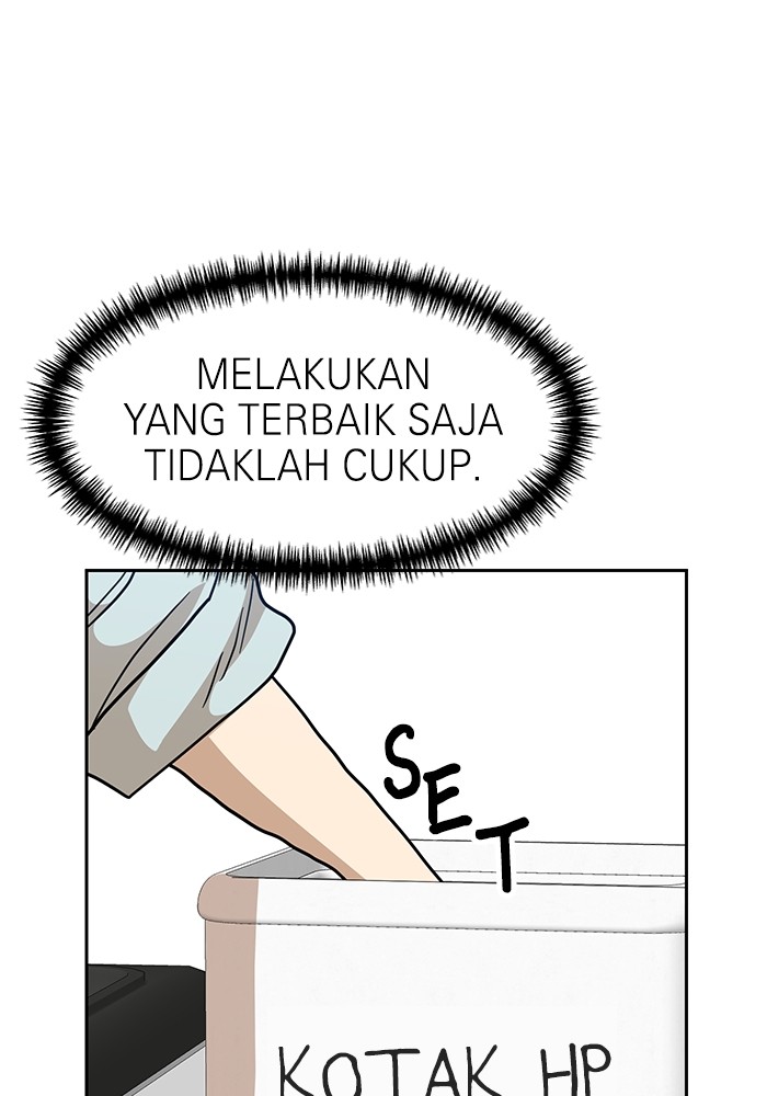 Double Click Chapter 105 - halaman 117