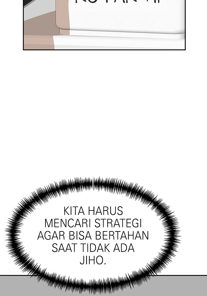 Double Click Chapter 105 - halaman 118