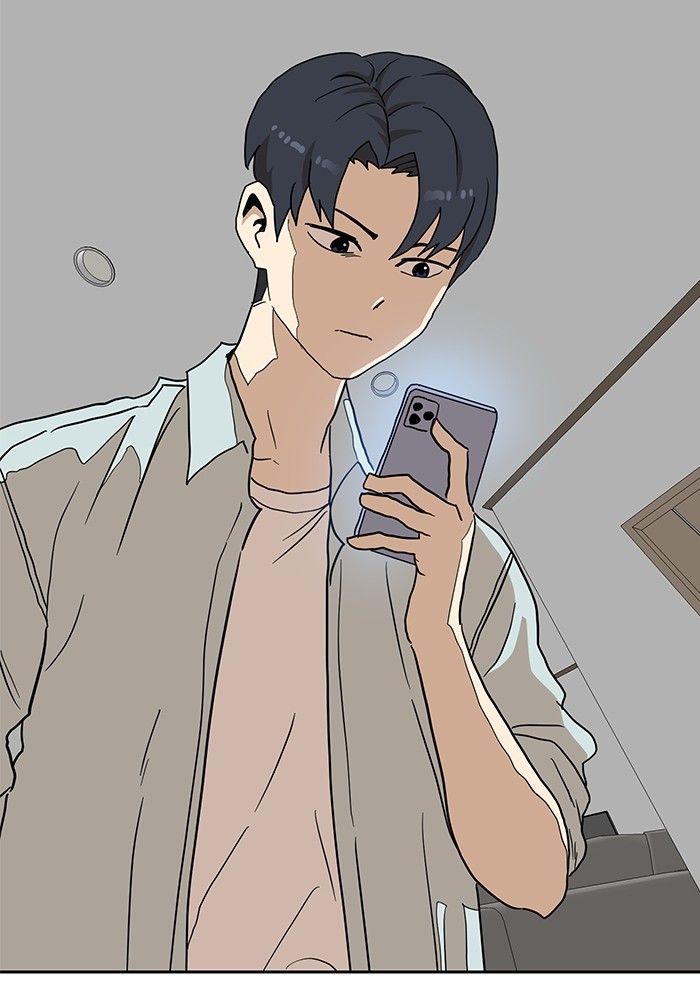 Double Click Chapter 105 - halaman 119