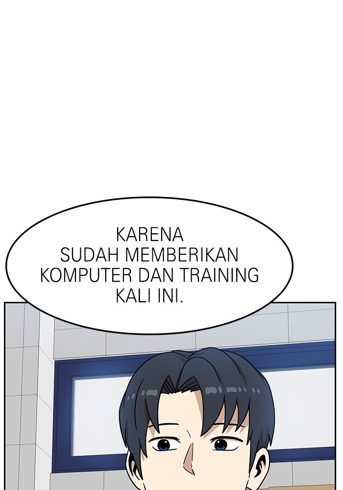 Double Click Chapter 105 - halaman 12