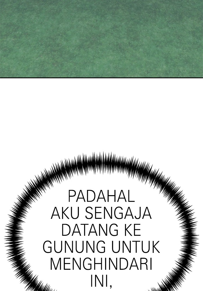 Double Click Chapter 105 - halaman 125