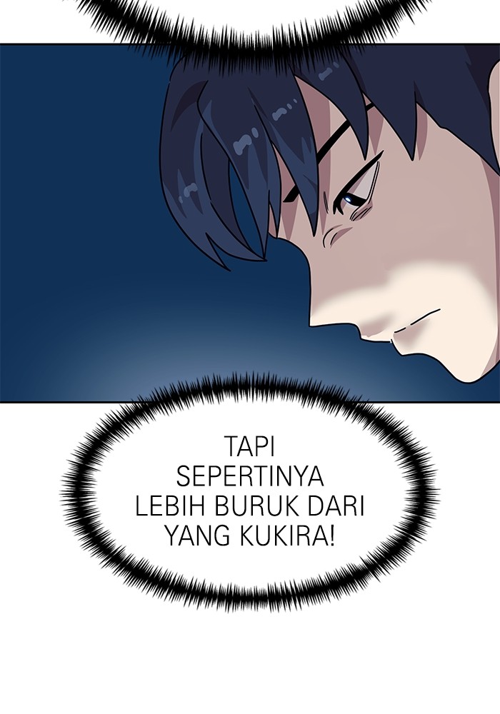 Double Click Chapter 105 - halaman 126
