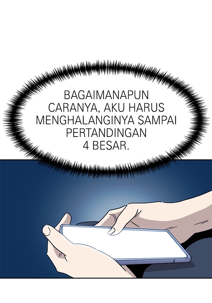Double Click Chapter 105 - halaman 127
