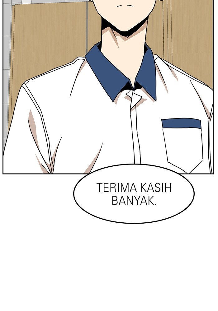 Double Click Chapter 105 - halaman 13