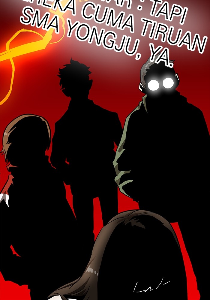 Double Click Chapter 105 - halaman 132