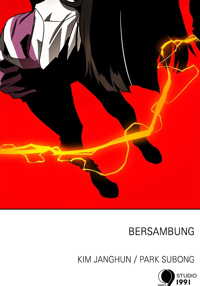 Double Click Chapter 105 - halaman 133