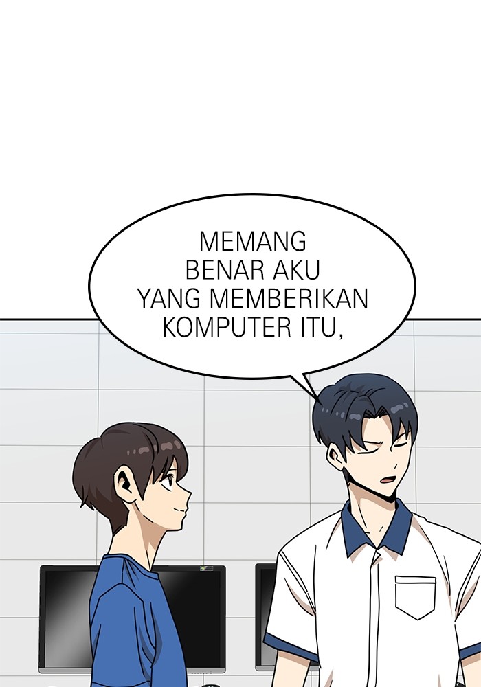 Double Click Chapter 105 - halaman 14