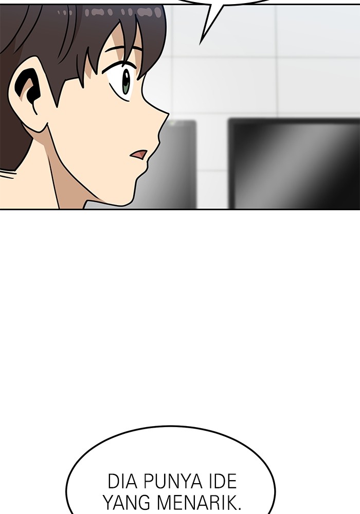 Double Click Chapter 105 - halaman 16