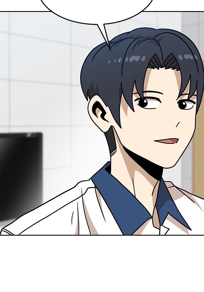 Double Click Chapter 105 - halaman 17