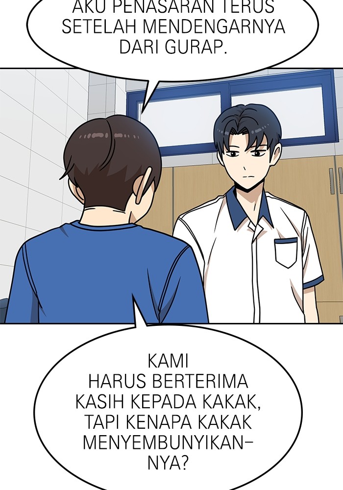 Double Click Chapter 105 - halaman 21