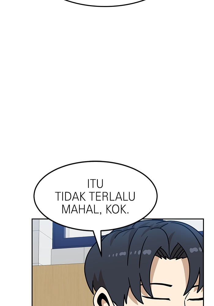 Double Click Chapter 105 - halaman 22