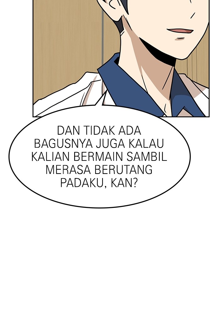 Double Click Chapter 105 - halaman 23