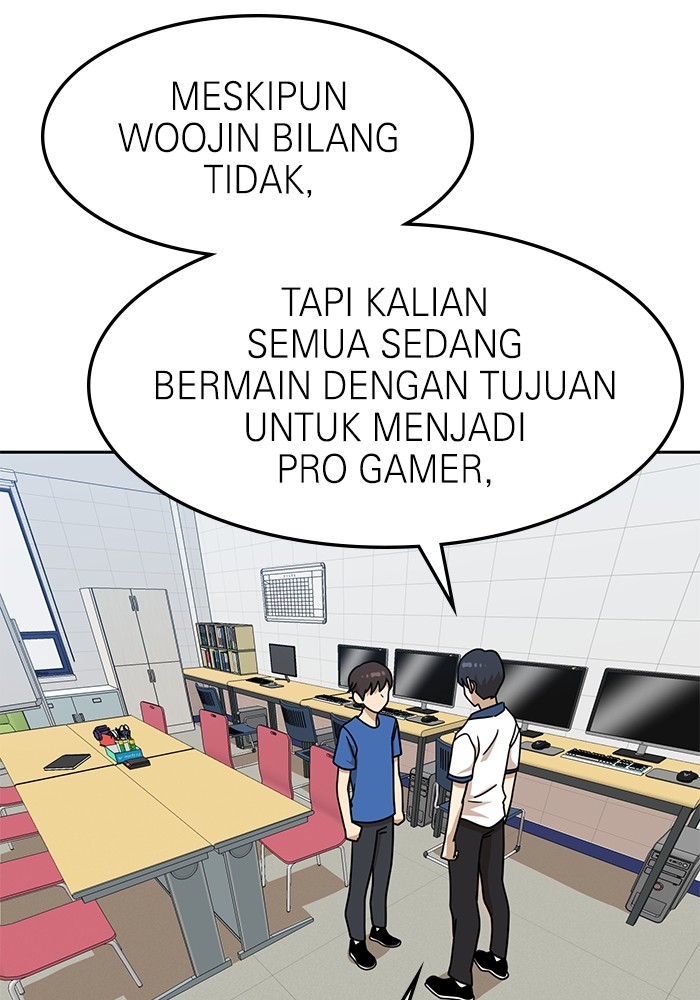 Double Click Chapter 105 - halaman 24