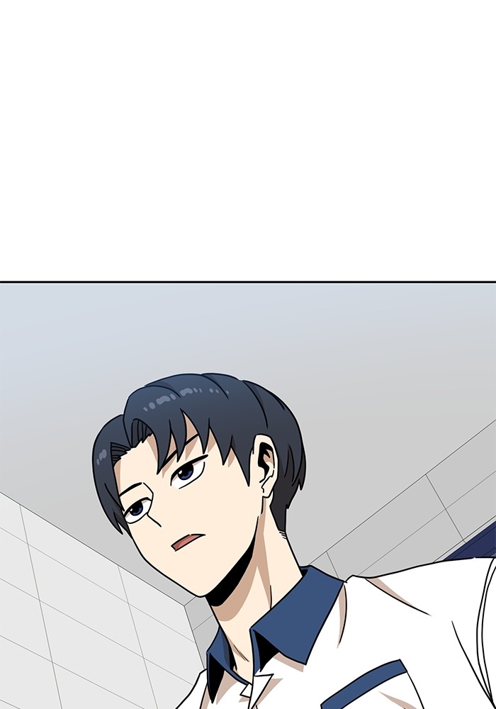 Double Click Chapter 105 - halaman 26