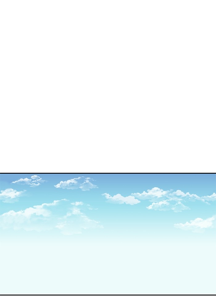 Double Click Chapter 105 - halaman 29
