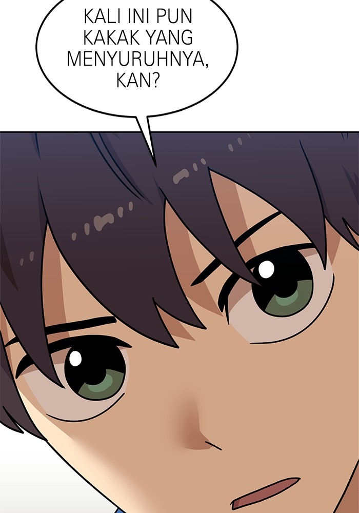Double Click Chapter 105 - halaman 3