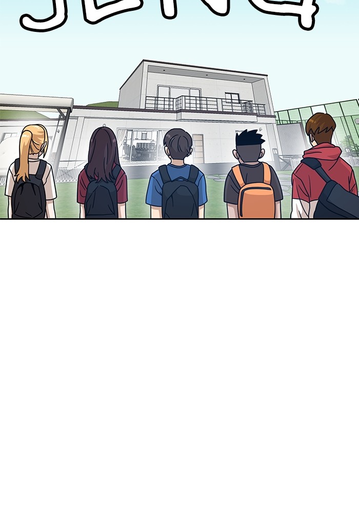 Double Click Chapter 105 - halaman 31
