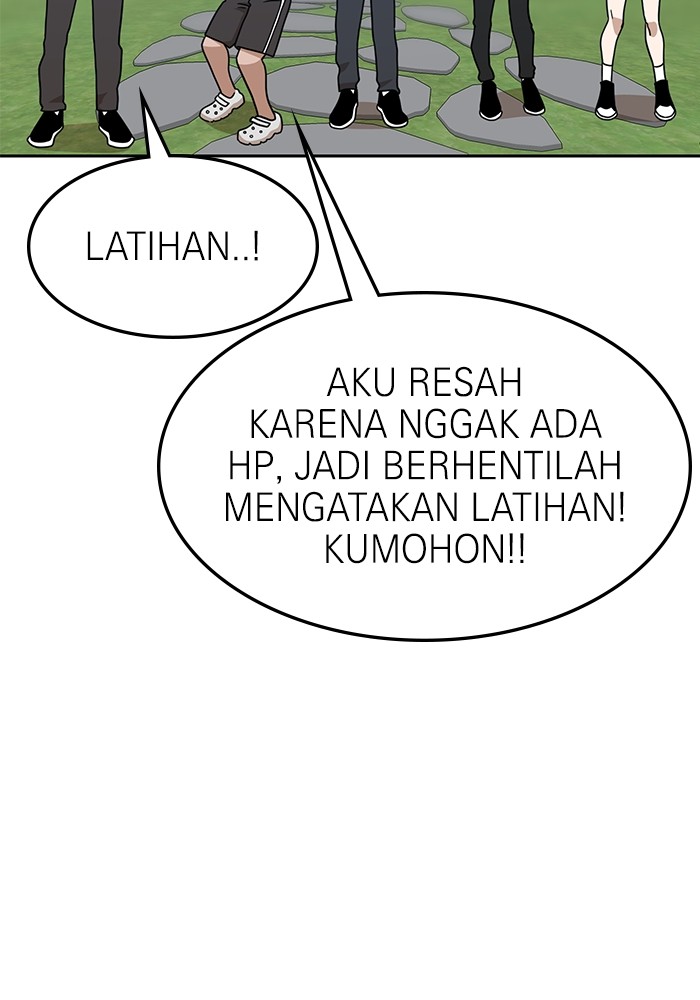 Double Click Chapter 105 - halaman 33
