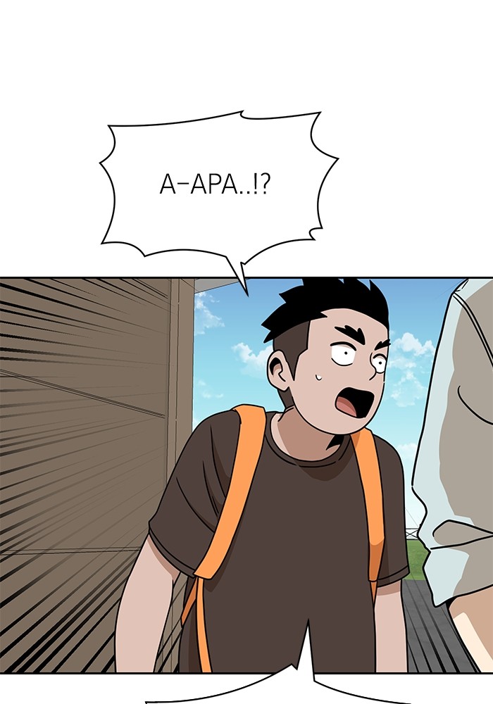 Double Click Chapter 105 - halaman 39