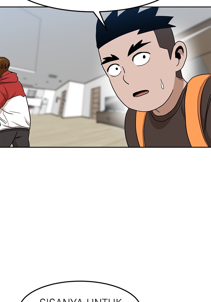 Double Click Chapter 105 - halaman 44