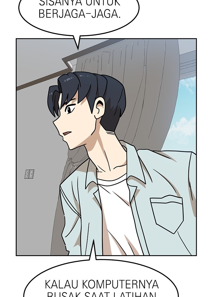 Double Click Chapter 105 - halaman 45